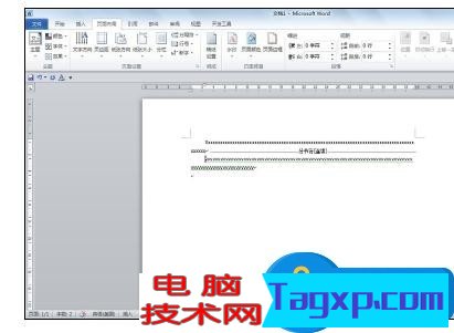 Word為同一頁兩段文本設(shè)置不同格式的操作技巧 Word怎么為同一頁兩段文本設(shè)置不同格式