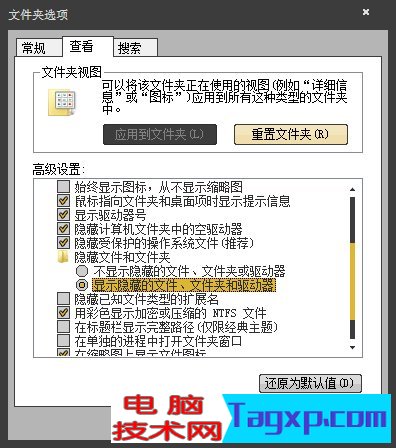 為什么所有Word文檔都打不開 所有Word文檔都打不開解決辦法