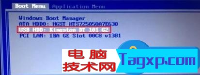 筆記本如進(jìn)不去bios怎么辦 筆記本進(jìn)不去bios操作方法
