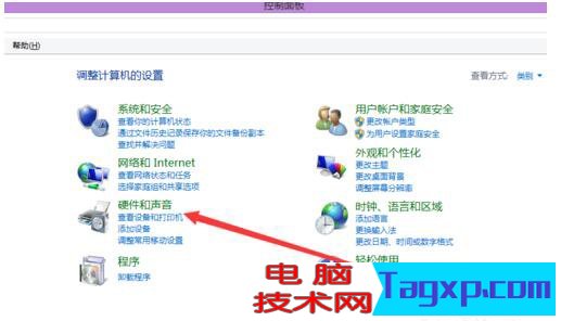 筆記本攝像頭不能用的解決方法 筆記本驅(qū)動(dòng)故障的解決方案