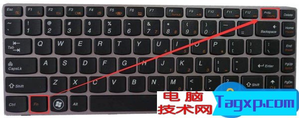 Win7系統(tǒng)筆記本電腦截屏的辦法 Win7系統(tǒng)筆記本電腦怎么截屏詳解