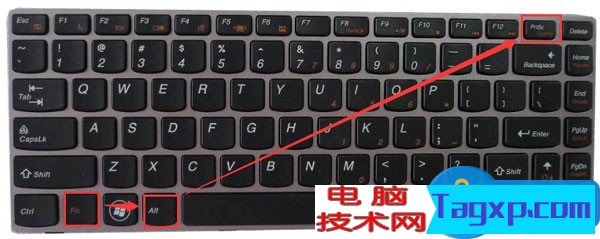 Win7系統(tǒng)筆記本電腦截屏的辦法 Win7系統(tǒng)筆記本電腦怎么截屏詳解