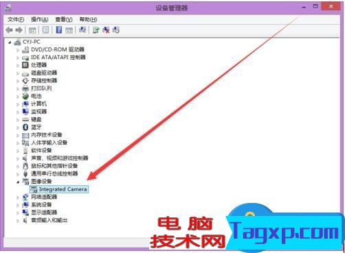 筆記本攝像頭不能用的解決方法 筆記本驅(qū)動(dòng)故障的解決方案