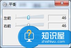 筆記本電腦外放沒聲音如何解決 筆記本電腦外放沒聲音解決方法