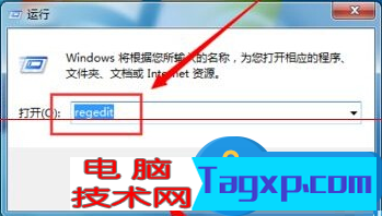 筆記本電腦鍵盤(pán)輸入錯(cuò)誤如何解決 電腦按鍵錯(cuò)亂的解決方法步驟