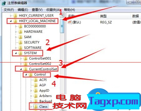 筆記本電腦鍵盤(pán)輸入錯(cuò)誤如何解決 電腦按鍵錯(cuò)亂的解決方法步驟