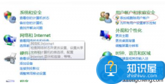 游戲提示游戲環(huán)境異常怎