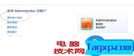 提示游戲環(huán)境異常怎么解決 提示游戲環(huán)境異常解決方法