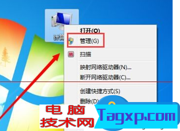 筆記本電腦鍵盤(pán)輸入錯(cuò)誤如何解決 電腦按鍵錯(cuò)亂的解決方法步驟