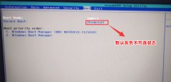 ?宏碁 Acer EX2520G 系列筆記本win10改win7教