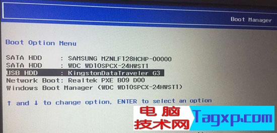 USB HDD