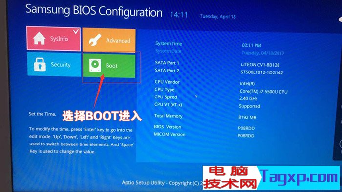 BIOS