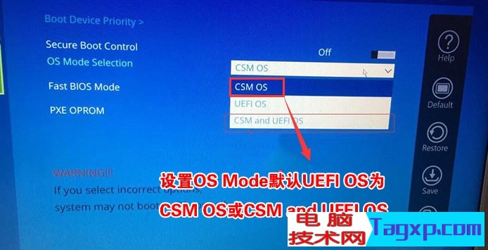 OS Mdoe Selection