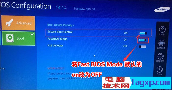 Fast BIOS Mode