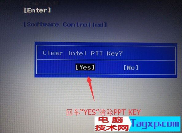 clear intel PTT Key，回車YES清除PPT KEY