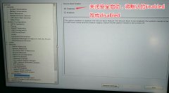 戴爾 Latitude 5285 二合一筆記本win10改裝w