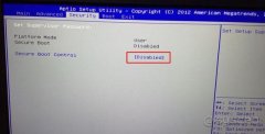 炫龍 shinelonV5 Pro 游戲本win10改裝win7圖文教