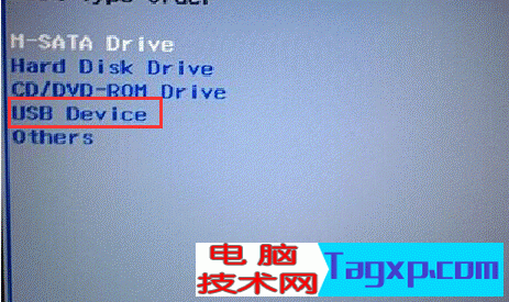 USB Device