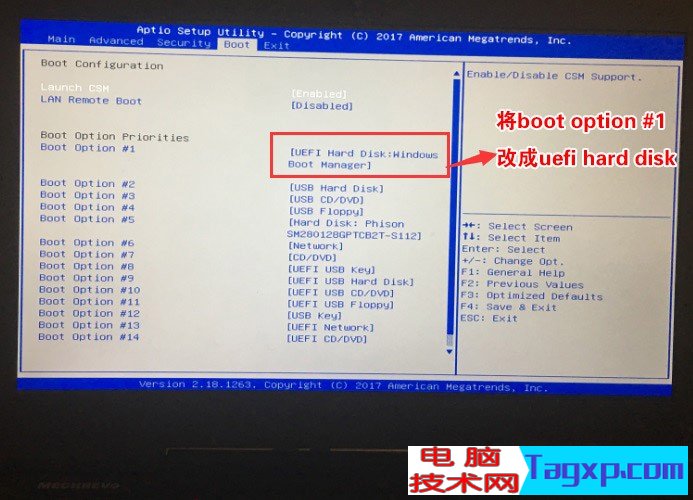 將Boot Option #1改成UEFI hard disk