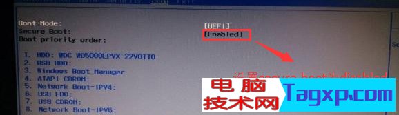 設(shè)置 Secure boot 為 disabled 狀態(tài)