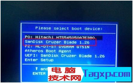 Please select boot device