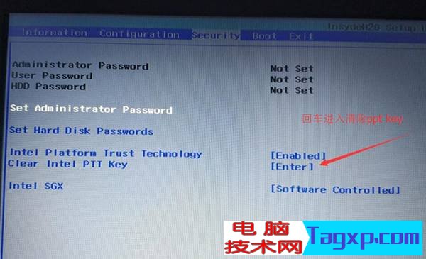 clear intel PTT Key
