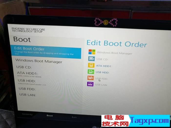 Boot