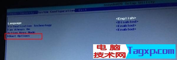 System Configuration