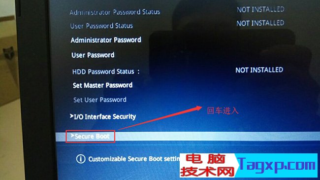 Secure Boot