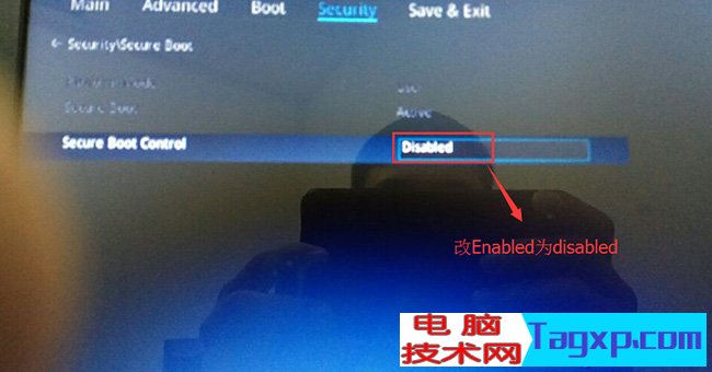 Secure Boot control