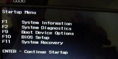 PROBOOK350 G2惠普15.6寸筆記本