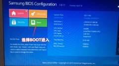 550R5三星15.6寸筆記本重裝win7