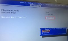 VM510L華碩15.6寸筆記本重裝win7