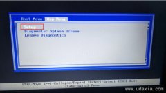 E475 聯(lián)想14寸ThinkPad筆記本重裝win7