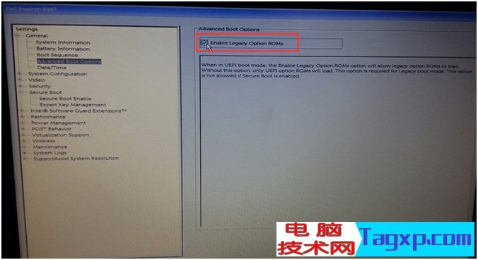到Advanced Boot Options