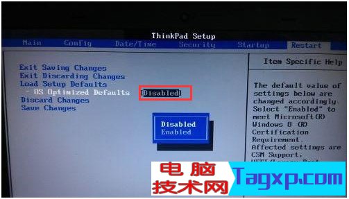 OS Optimized Defaults