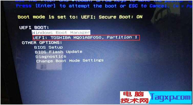 U盤啟動
