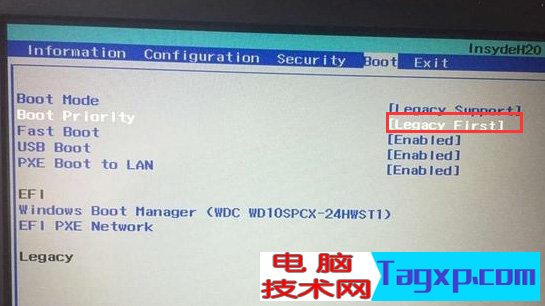 把Boot Priority設(shè)置成Legacy First