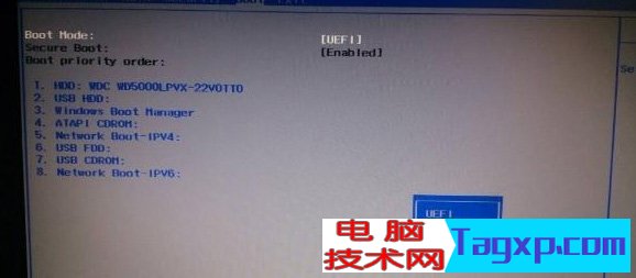 按F2進(jìn)入BIOS