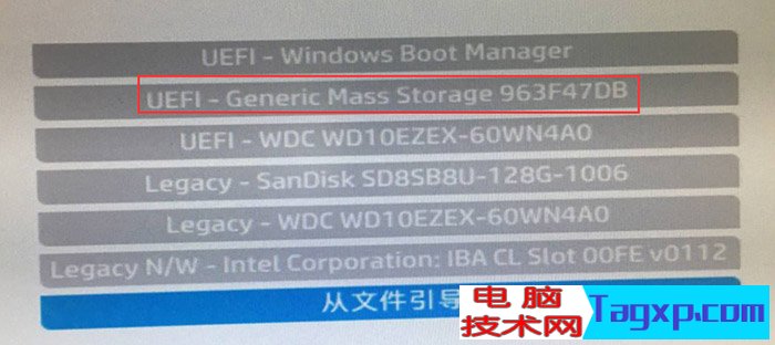 U盤啟動進(jìn)入PE
