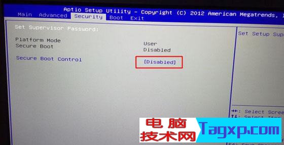 神舟st-pro關(guān)閉安全啟動