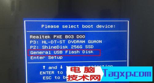 USB啟動