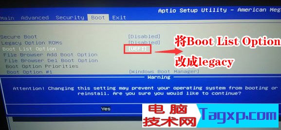boot list optaion