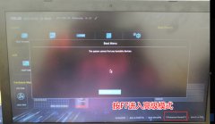TP410UR華碩14寸商務(wù)筆記本
