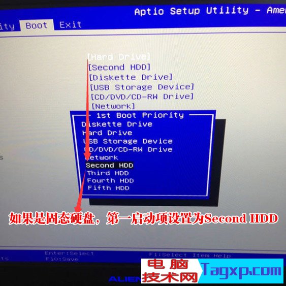 Second HDD