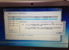 UEFI和BIOS有什么區(qū)別？優(yōu)缺點(diǎn)都有哪些？