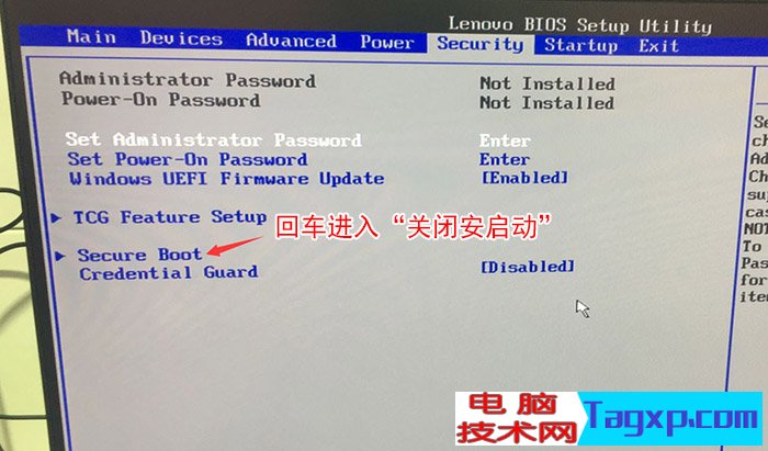 Secure Boot