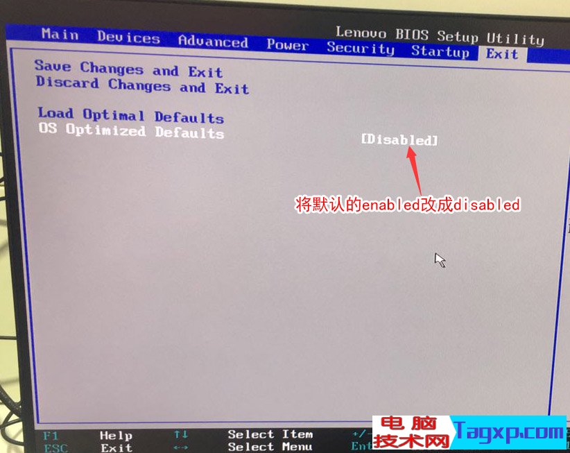 OS Optimized Defaults