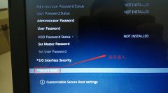 UX331UAL華碩筆記本U盤重裝win10，在BIOS中找