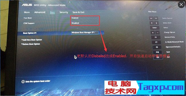 enabled
